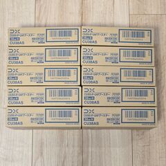 新品 未開封 CU38AS DXアンテナ CS/BS-IF・UH...