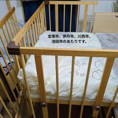 farska BED SIDE BED 03(添い寝安全ベルト付...