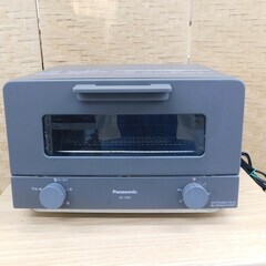 【恵庭】パナソニック　オーブントースター　NT-T501　202...