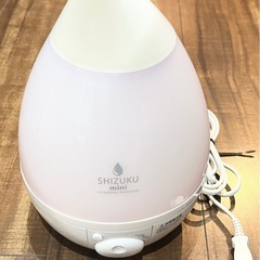 アピックス 超音波式アロマ加湿器 SHIZUKU mini ホワイト