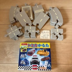 車おもちゃ うんてんしちゃお トミカかるた　　
の画像