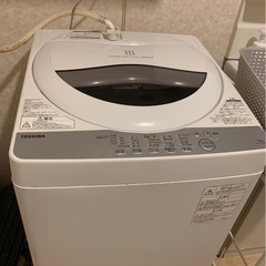 洗濯機