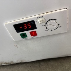 レマコム RCY-577 冷凍庫　使用感ありの画像