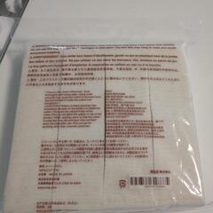 未開封 無印良品 コットンの画像