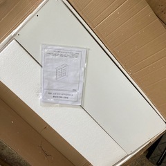 不二貿易(Fujiboeki) コレクションケース フィギュアケース 5段 幅90×奥行29×高さ90cm ホワイト 浅型 可動棚 組立商品 ロータイプ 96072の画像