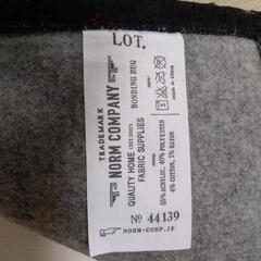 BasShu(バッシュ)のラグマットの画像