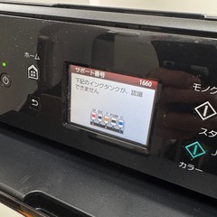 ジャンクプリンターCANON TS6030の画像
