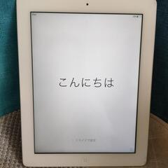ipadの画像