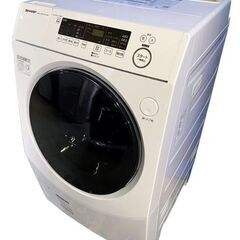 高年式!2023年製! SHARP シャープ ドラム式洗濯乾燥機...