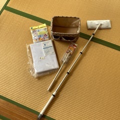 掃除グッズ&収納ボックスセット