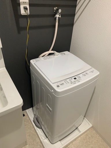 決まりました)三菱全自動洗濯機 AQUA【2022年製】
