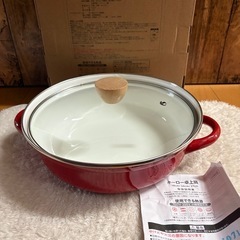 ホーロー卓上鍋 24cm 新品 未使用　IH対応　