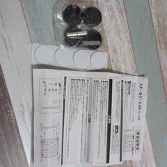 ベビーゲート スチール製 取り付け幅:約70〜91c アイボリー 

の画像