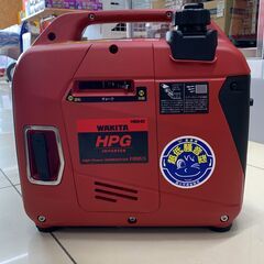 【中古】【動作OK】【店頭引取限定】ｗakita ワキタ インバーター発電機 HPG1100IG 33,000円（税込）の画像