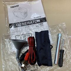 【中古】【動作OK】【店頭引取限定】ｗakita ワキタ インバーター発電機 HPG1100IG 33,000円（税込）の画像