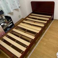 シングルベッドお譲りします。