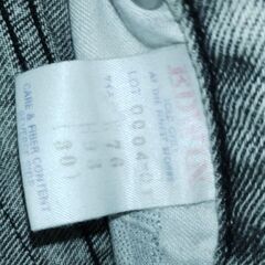 EDWIN(エドウィン) ジーンズ 02の画像