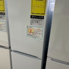 新入荷情報!!　冷蔵庫　ヤマダ　YRZ-F15G1　2019　　...