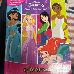ディズニープリンセス フィギュアブック 英語絵本 