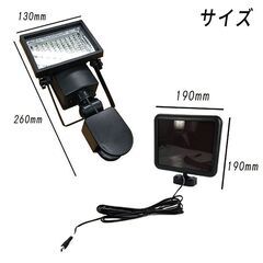 ★角度調整★ 人感センサーライト LED 省エネ ソーラーパネルの画像
