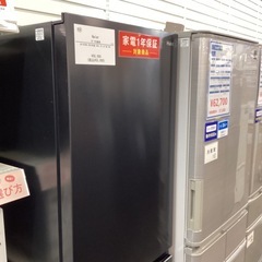 【家電保証1年付き】Haier 3ドア冷蔵庫　入荷いたしました！