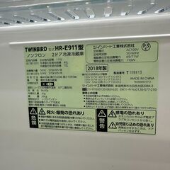 新入荷情報!!　冷蔵庫　ツインバード　HR-E911　2018　　J-2505144の画像