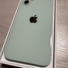 【iPhone12 ★128GB グリーン】美品