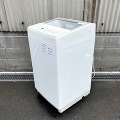 ニトリ 洗濯機 6.0kg NTR60