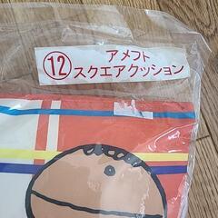 値下げしました！！新品未開封 スヌーピー  スクエアクッション  アメフトの画像