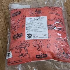 値下げしました！！新品未開封 スヌーピー  スクエアクッション  アメフトの画像