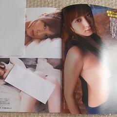 情報誌 週刊FRIDAY 2009年7月3日号 リニューアル号完売御礼！ 南明奈 山本梓 福永ちな 他の画像