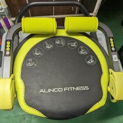 アルインコ　イージーエクサツイストプラスEXG058