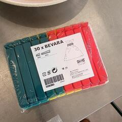 0529-092 IKEA　クリップ　袋どめ　未使用