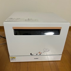Comfee 食器洗い乾燥機 工事不要 据置型