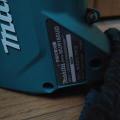 マキタ 18V 充電式草刈機 MUR185UDZ 本体のみの画像
