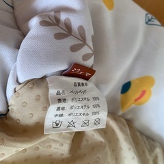JEMA ジェマ ペットベッド ペットソファー ペットクッション マット 夏 犬 猫 スクエア型 洗える 冷感 ひんやり 通気性いい ふわふわ 50x40x13cm 花の画像