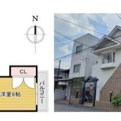 敷金礼金ゼロゼロ♪生活保護の方・留学生等可！ご相談ください♪