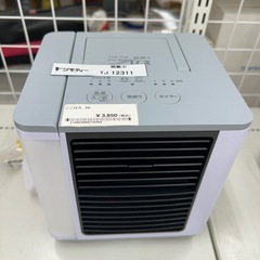 ここひえ R5 TJ12311