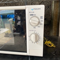 中古品レンジ
の画像