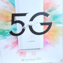 ソフトバンクAir5 5G対応モデル