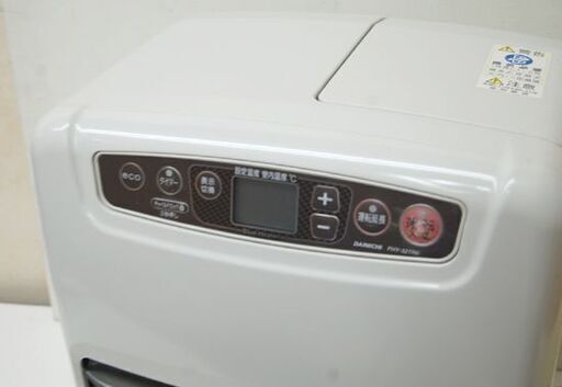 ブルーヒーター 2015年製 ダイニチ FHY-32TR6 5.0L 木造～9畳 コンクリート～12畳 ウォームホワイト 動作確認済み DAINICHI ファンヒーター 暖房  石油ストーブ 灯油ストーブ 札幌市 清田区 平岡
