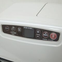 ブルーヒーター 2015年製 ダイニチ FHY-32TR6 5.0L 木造～9畳 コンクリート～12畳 ウォームホワイト 動作確認済み DAINICHI ファンヒーター 暖房  札幌市 清田区 平岡の画像