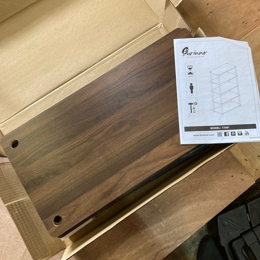 フリノ(Furinno) オープンシェルフ・ラック 多目的棚 角型
