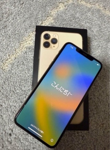 iPhone11promax  ゴールド
