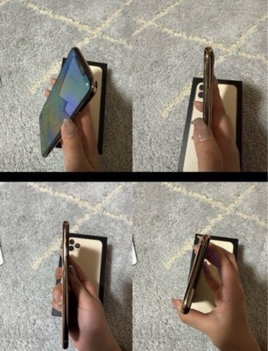 iPhone11promax  ゴールド