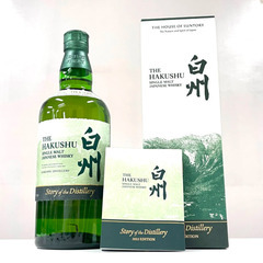 サントリー 白州  Story of the Distiller...