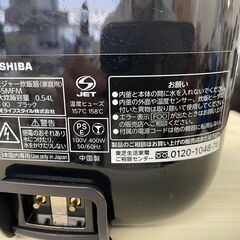2022年製　東芝3.0合　マイコン炊飯器の画像