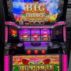 パチスロ　南国物語　アミューズメント仕様