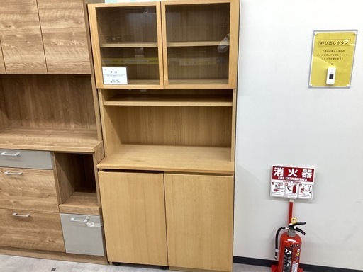 【取りに来られる方限定】　 レンジボード　無印良品　2枚扉　キズ有　扉変色有