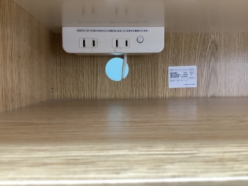 【取りに来られる方限定】　 レンジボード　無印良品　2枚扉　キズ有　扉変色有